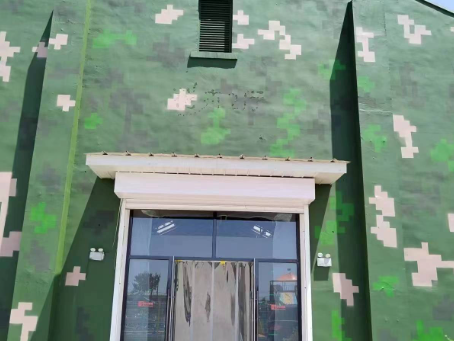 西宁地面数码迷彩漆施工注意事项
